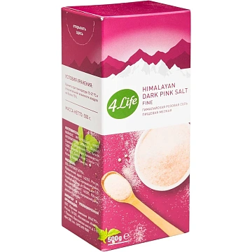 Соль 4life Гималайская розовая, мелкая, 500г
