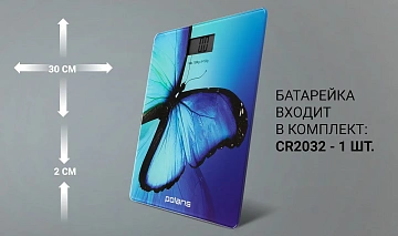 Весы Polaris PWS 1878DG Butterfly электронные напольные