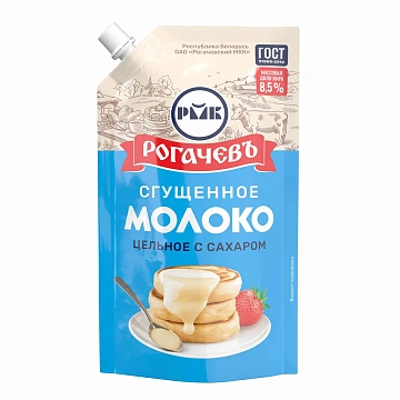Молоко сгущенное Рогачев ГОСТ 8.5%, 650г