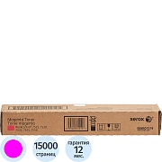Тонер-картридж Xerox 006R01519 пур. для WC7525/7535