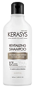 Шампунь Kerasys Hair Clinic Оздоровление, 180мл