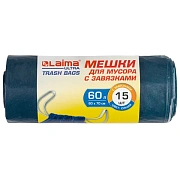 Мешки для мусора с завязками LAIMA 'ULTRA', 60 л, синие, рулон 15 шт., особо прочные, ПСД 30 мкм, 60х70 см, 607696