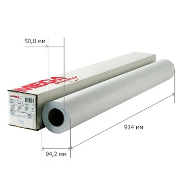 Бумага широкоформатная InkJet 80г 914ммх45м 50,8мм