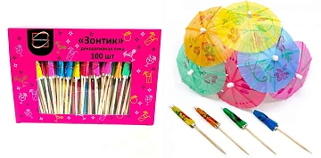 Пика Континентпак Зонтик бамбук, 10см