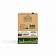 Чай AHMAD 'Professional Classic Black Tea' черный, 300 пакетиков в конвертах по 2 г, 1564