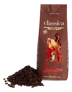 Кофе Barbera Classica в зернах, 1кг