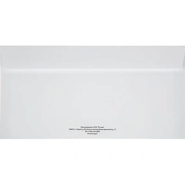 Конверт в упаковке Attache Economy 80 гр E65 стрип 110х220, 80г 1000 шт/уп