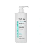 Шампунь Aravia Professional Volume Pure для объема, 1л