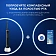 Зубная щетка Oral-B Pro Series 3