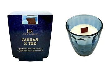 Свеча Kukina Raffinata ароматическая в стакане, 360мл