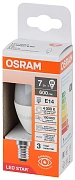 Лампа светодиодная Osram E14 7Вт холодный белый свет свеча