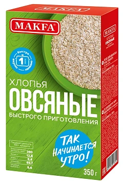 Хлопья овсяные Makfa быстрого приготовления, 350г