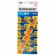 Батарейки алкалиновые 'таблетка' КОМПЛЕКТ 10 шт., SONNEN Alkaline 76A (G13, LR44), в блистере, 45713