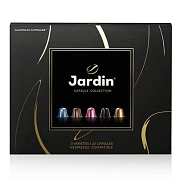 Кофе в капсулах, 20 порций, ассорти 5 вкусов, для Nespresso, JARDIN 'Capsule collection', 1492-10