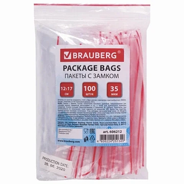 Пакеты с замком ZIP LOCK 'зиплок', комплект 100 шт., 120х170 мм, ПВД, толщина 35 микрон, BRAUBERG, 6