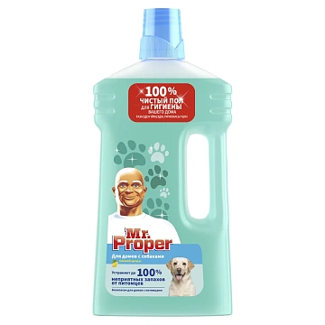 Средство для мытья пола Mr.Proper 'Для домов с собаками', Цитрус, жидкий, 1л (ПОД ЗАКАЗ)