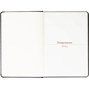 Ежедневник недатированный ATTACHE Gold А6, 160л, черный