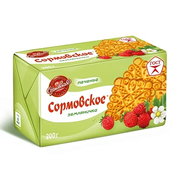 Печенье Сормовская Земляничка, 200г
