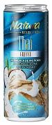 Напиток молочный Natura selection Thai Coffee 4.7%, 220мл