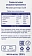 Сливки Metro Chef ультрапастеризованные 33%, 1кг