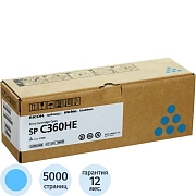 Тонер-картридж Ricoh SP C360HE (408185) гол.пов.емк. для SP C360D/C360S