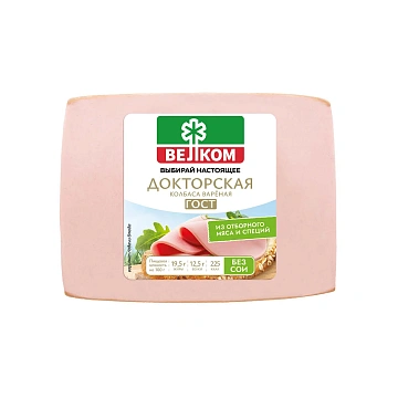 Колбаса Велком Докторская вареная, 400г