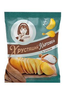 Чипсы Хрустящий картофель в ломтиках c солью, 160г