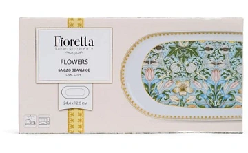 Блюдо Fioretta Flowers, 24.4 x 12.5см