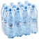 Вода негазированная питьевая AQUA MINERALE 0,5 л, 340038166