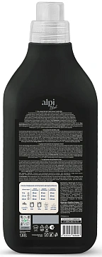Гель-концентрат Grass Alpi для темных вещей, 1.8л