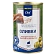 METRO Chef Оливки фаршированные анчоусом, 300г