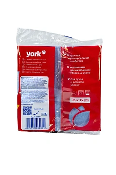 Салфетка хозяйственная York 35х35см, вискоза, 3шт/уп