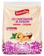 Мини-сушка Хлебный дом с луком и сметаной, 180г