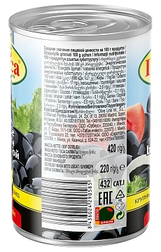 Маслины Iberica крупные с косточкой, 420г