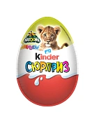 Шоколадное яйцо Kinder Surprise Лицензионная серия, 20г