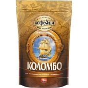 Кофе Московская кофейня на паяхъ Коломбо раств. 190г. пакет