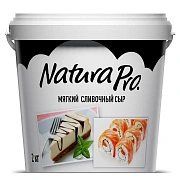 Сыр творожный Natura Pro Сливочный 65%, 2кг