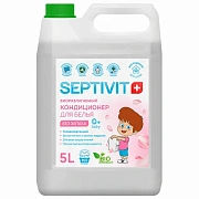 Кондиционер-ополаскиватель гипоаллергенный 5 л, SEPTIVIT 'Без запаха', биоразлагаемый