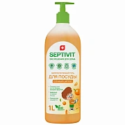 Средство для мытья посуды гипоаллергенное 1 л, SEPTIVIT 'Сочный цитрус', биоразлагаемый, дозатор, 41110