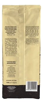 Кофе Vergnano Granaroma зерновой, 1кг