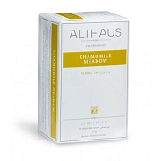 Чай травяной в пакетиках Althaus Chamomile Meadow(Ромашковый) 20пакx1,5гр