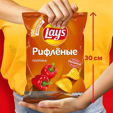 Чипсы Lay's рифленые Паприка, 140г