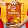 Чипсы Lay's рифленые Паприка, 140г