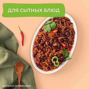 Фасоль Бондюэль красная, 400г