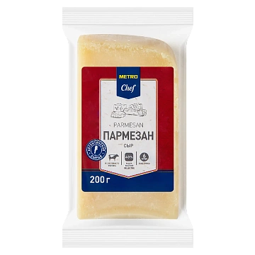 METRO Chef Сыр пармезан выдержка 6 месяцев 40%, 200г