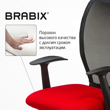 Кресло BRABIX 'Spring MG-307', с подлокотниками, комбинированное красное/черное TW, 531405