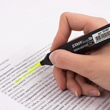 Текстовыделитель STAFF College 'STICK HL-497', ЖЕЛТЫЙ, 1-4 мм, 151497