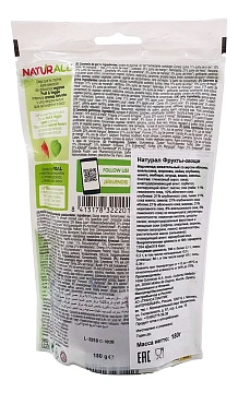 Мармелад жевательный Vidal Naturall фрукты-овощи, 180г