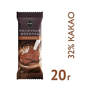 Шоколад Rioba Молочный, 20г