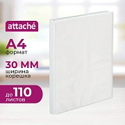 Папка на 4-х кольцах Панорама Attache 30мм Россия